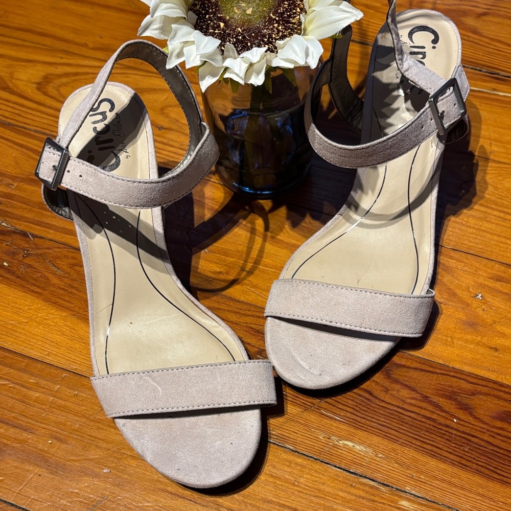 🛍️ Circus by Sam Edelman Beige Women's Sandals